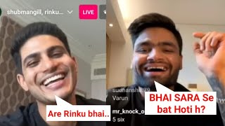 Rinku Singh Mimicry of all Cricketer with Shubman Gill on Insta Live Funny Unseen Video | IPL News
