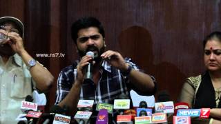 Simbu aggressive speech against 'Vishal' Team @ Press meet 2/2 |  News7 Tamil