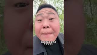 我们80后到底是那个环节出了问题内容过于真实 这一天天的会笑死在抖音里面😂😂 哈哈哈哈哈哈我要笑死了 看完不笑算我输 实在憋不住就笑出来吧