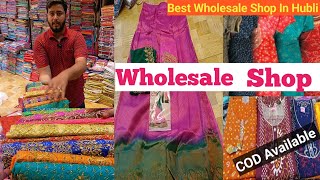 Wholesale Shop|Best Wholesale Clothes Shop in Hubli|Part -3