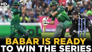 Babar Azam is Ready to Win The Series Against New Zealand | Pakistan vs New Zealand | T20I | MA2L
