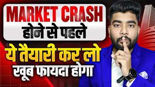 Share Market Crash में पैसे कैसे कमाएं | Stock Market Basics For Beginners | Market Crash