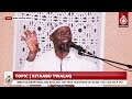 topic kitaabu twalaq ekitabo ekyogera ku talaka imam ahmad sulaiman kyeyune