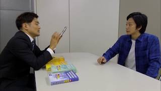 3.自己啓発セミナー／消費者市民になろう！-公正で持続可能な社会を目指して-（契約編）