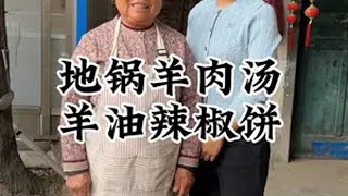 带大家感受下农忙后的第一个大集能有多带劲新农人计划2024人间烟火农村生活