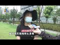 【1818黄金眼】大狗咬伤孩子，狗主人加完微信又拉黑？