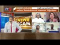 జగన్ చేసింది ఏం లేదు..janasena leader keertana sensational comments on ys jagan tv5 news