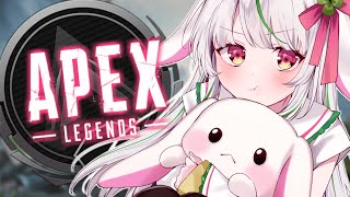 #APEX ┆S3が本気でダイア目指す！💎┆愛咲よつのは / Vtuber /  ハコネクト