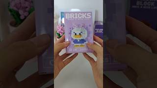 ASMR Bricks Daisy Duck #bricks #buildingblocks #legobricks #lego #toys