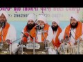 bhai onkar singh ji kavan bani ri tere laali kaaraj bhaye raas