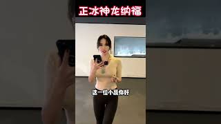 (2)2380完成粉丝的心愿，这样的神龙纳福你们喜欢吗？#翡翠 #翡翠吊墜 #翡翠掛件 #翡翠玉