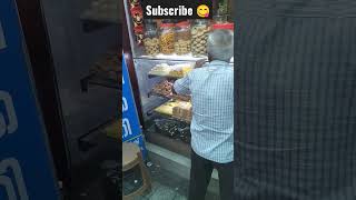 Sankaran bakery kozhikodan halwa super shop in mittai Theruvu #bakery