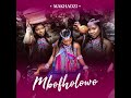 Makhadzi feat Fortunator - 12 O'Clock  (Official)