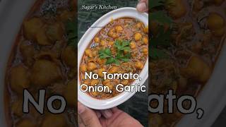 Super Tasty No Tomato, No Onion Garlic Recipe #NoTomatoRecipe #YouTubeShorts #NoOnionGarlic #Shorts