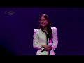 공식 직캠 전유진 꽃길｜2024 전유진 팬미팅 only you｜creastudio