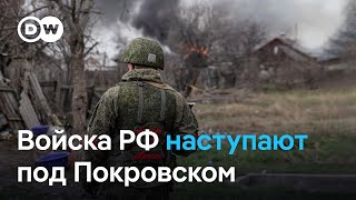 Наступление на Покровск, скандал вокруг 155-й бригады ВСУ и \