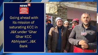 Going ahead with its mission of saturating KCC in Jammu and Kashmir