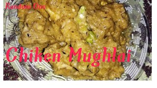 Bengali Style Delicious Mughlai Chiken.দারুন স্বাদের মুঘলাই চিকেন