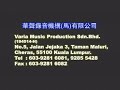 Varia Music Production Sdn. Bhd. Logo with Warning & Company Address