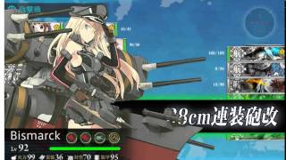 #艦これ 2015夏イベントE-6乙　ラストダンス