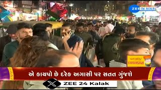 Uttarayan 2025: Kite lovers throng Ahmedabad markets for last-minute shopping of Uttarayan