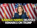 Kamala Harris LIVE: Harris Delivers Remarks Ahead of Texas Rally with Beyonce | US Elections | N18G