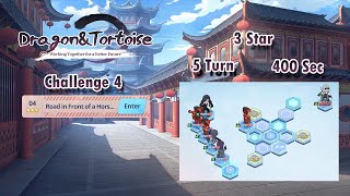 Blue Archive Global - Dragon and Tortoise Challenge 4 (3 Star, 5 Turn \u0026 400 Sec Clear)