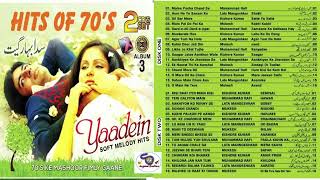 HITS OF 70'S II YAADEIN SOFT MELODY HITS II 70'S के मशहूर गाने II 2 CD SET ALBUM 3 III