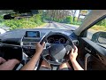 Scenic POV Drive | Palmerston North - Pahiatua Track | New Zealand Road Trip