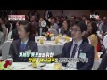 한국정책방송ktv 박근혜 대통령 베트남 국빈 방문 총정리