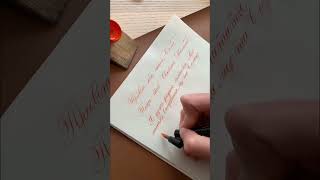 Каліграфічний лист від святого Миколая | Thinline  #calligraphy #copperplate #каліграфія #миколай