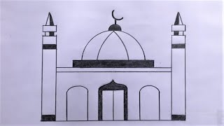 Draw | Mosque drawing | Easy to Draw Masjid | Pencil Drawing with Bangla voice Tutorial