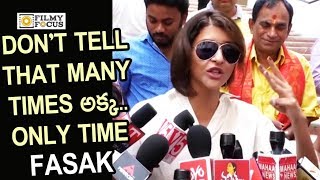 Manchu Lakshmi Fasak Video : Manchu Lakshmi Casting Vote in Telangana Elections 2018