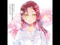 ダイスキだったらダイジョウブ！ 桜内梨子 solo ver.