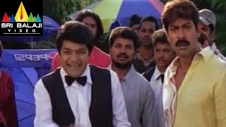 Pellaina Kothalo Telugu Movie Part 2/13 | Jagapathi Babu, Priyamani | Sri Balaji Video