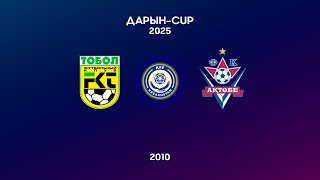 DARYN CUP-2025 U-16 | Тобол - Ақтөбе