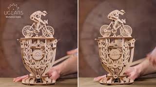 Ugears Automaton Cyclist. Assemble me. Win with me.