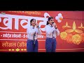 ओ माँ ... tu kitni achhi hai lata mangeshkar shekhawati school losal