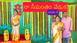 Vijji’s Traditional Seemantham | South Indian Baby Shower | Celebration Highlights | సీమంతం