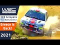 Why is Acropolis Rally Greece so Special? - The Legends and History of Acropolis Rally Greece 2021