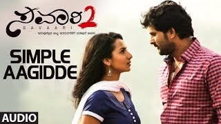 Simple Aagidde Song | Savari 2 Kannada Movie Songs | Srinagara Kitti, Madurima, Shruthi Hariharan