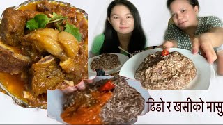 Traditional Nepali Food Dhido and mutton (ढिडो र खसीको मासु)