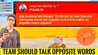 MADAN ACCEPTED THE CHALLENGE || TEAM SHOULD TALK OPPOSITE WORDS || FUN ZONE #madanop #pubgmobile