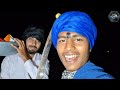 કાળી ચૌદસ gujarati comedy video sm cobra