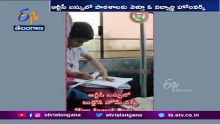 RTC బస్సులో హోంవర్క్‌ చేసిన విద్యార్థి | TSRTC MD Sajjanar Lauds Student Doing Homework in Bus