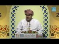 ليث بن إسحاق بن يوسف الكندي - سلطنة عمان | LIYTH ISEHAQ YOUSUF AL-KENDI - SULTANTE OF OMAN