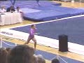 katie heenan 2001 us classic vault