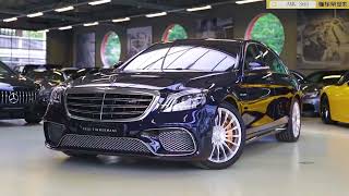 blue S65 Mercedes-AMG |Benz-Workshop \