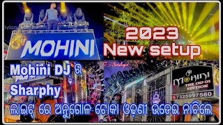 Mohini Dj Balasore New setup 2023 /Angul Ganeshpuja vasani#dj #djlover #newvideo #youtuber #vlog