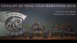 Top 5 นักวิ่งขาแรง XC TRAIL 28.7 KM หญิง 4 รุ่น CAVALRY XC TRAIL HALF MARATHON 2019